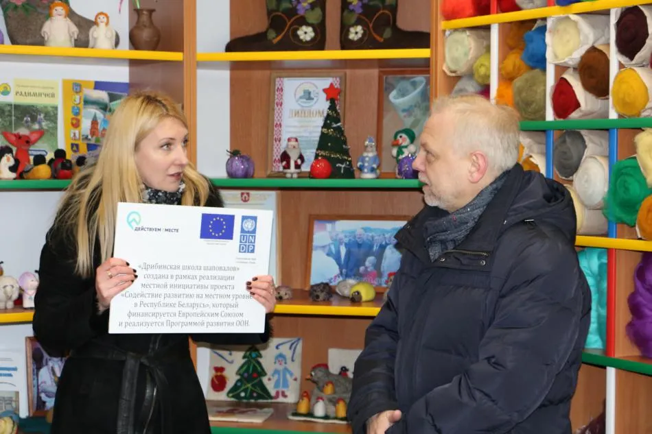 Дрибинская школа шаповалов