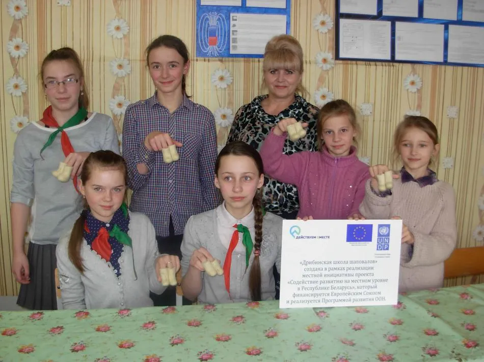 Дрибинская школа шаповалов