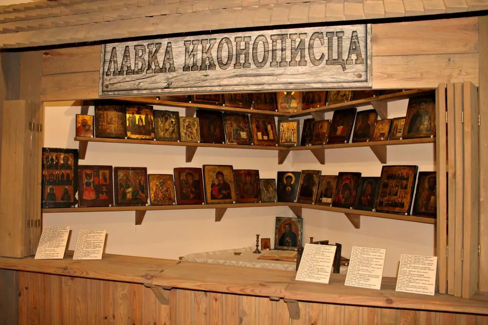 Государственное учреждение культуры «Дрибинский районный историко-этнографический музей»